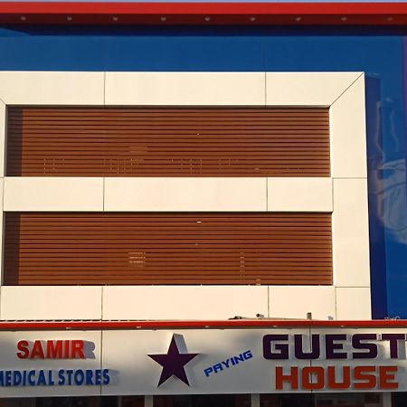 Star Guesthouse Diu Dış mekan fotoğraf