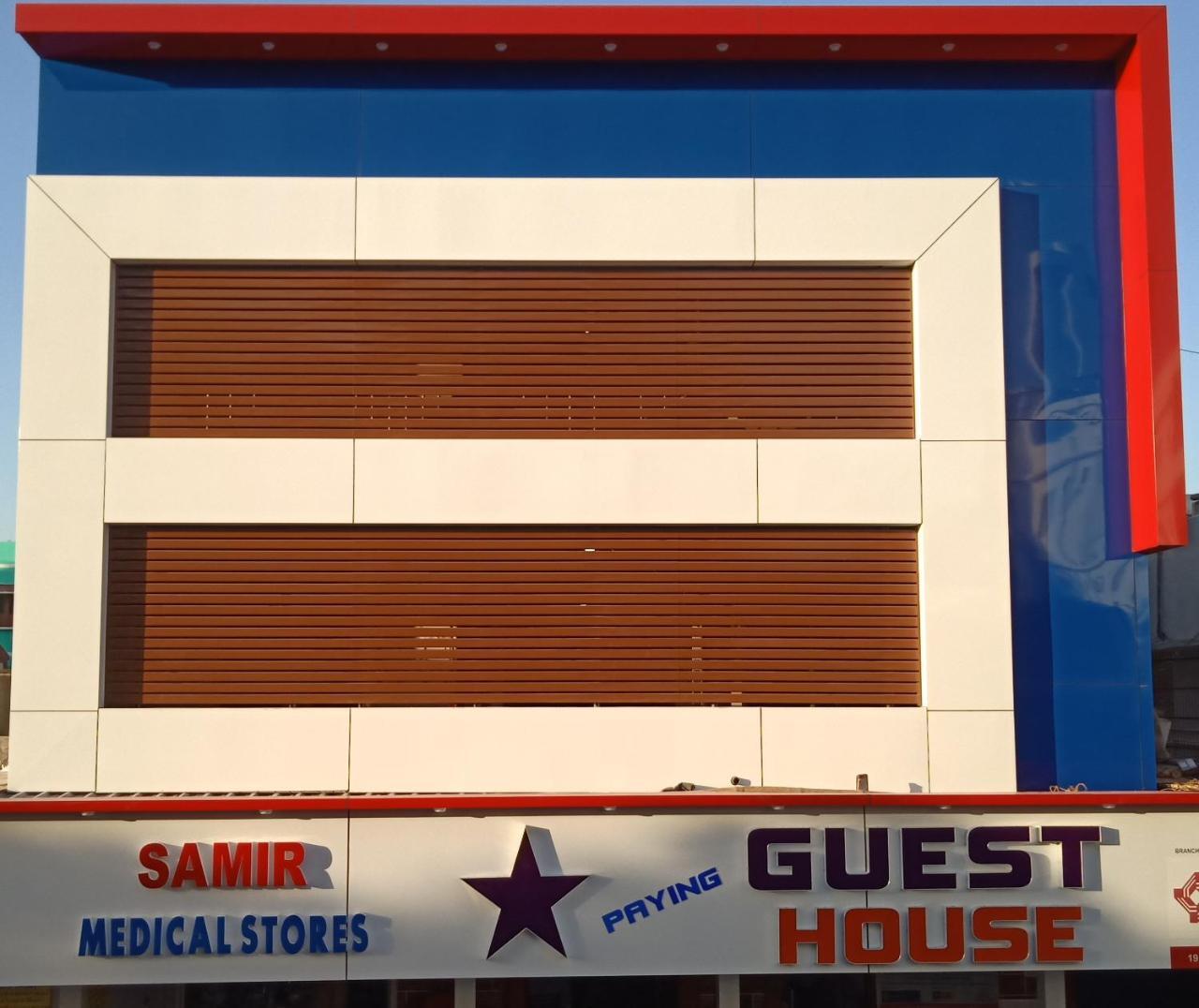Star Guesthouse Diu Dış mekan fotoğraf