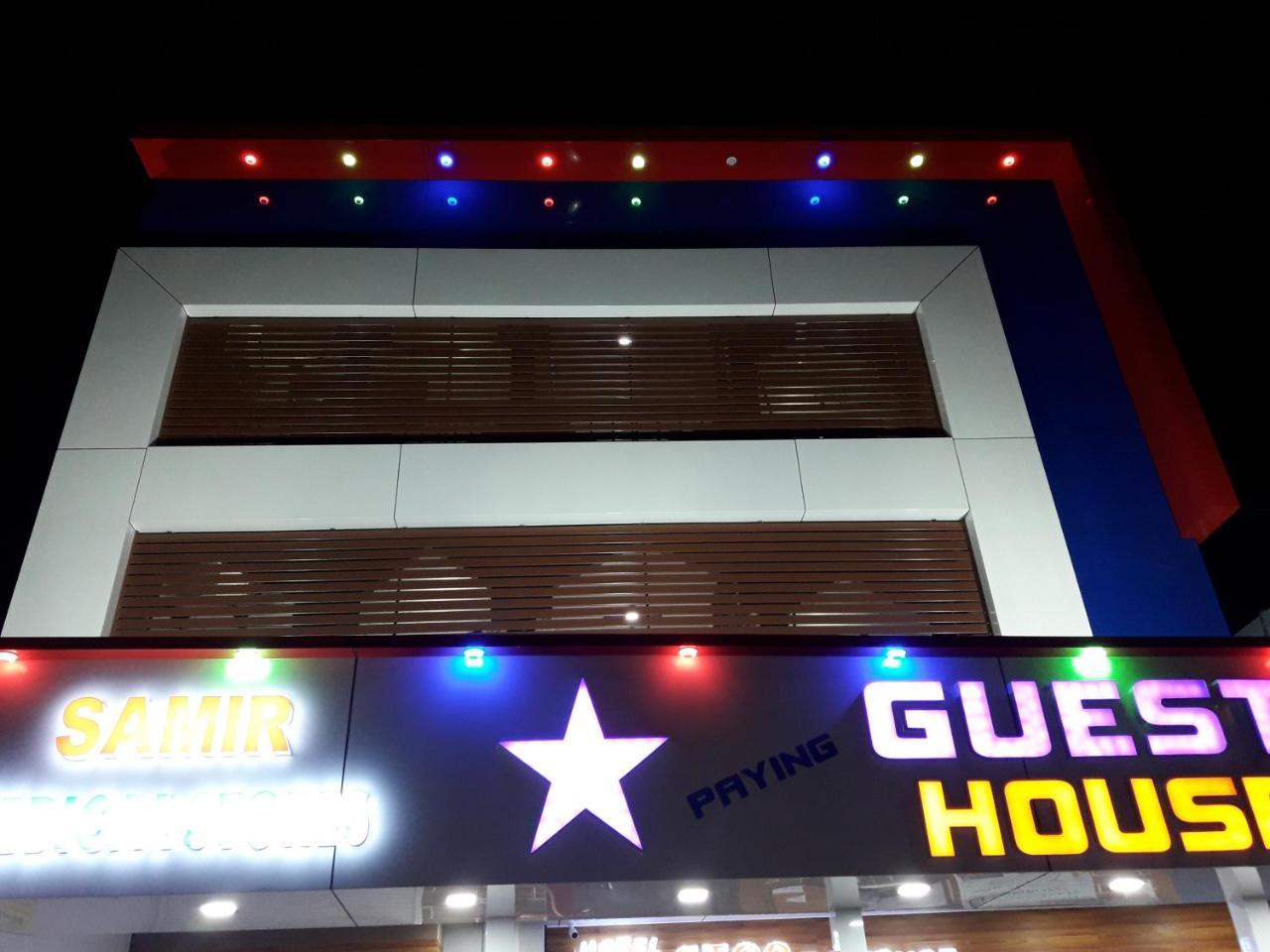 Star Guesthouse Diu Dış mekan fotoğraf
