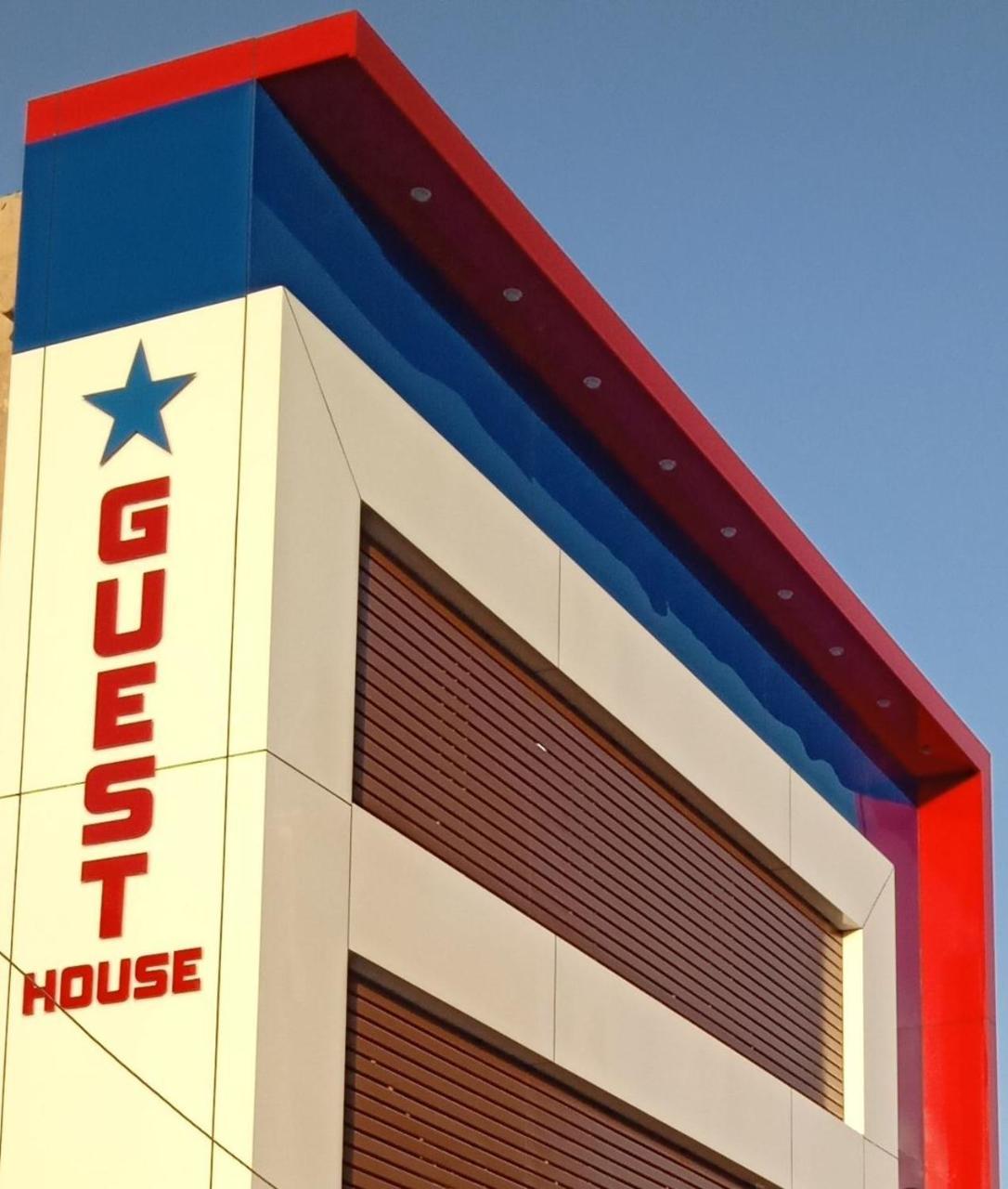 Star Guesthouse Diu Dış mekan fotoğraf